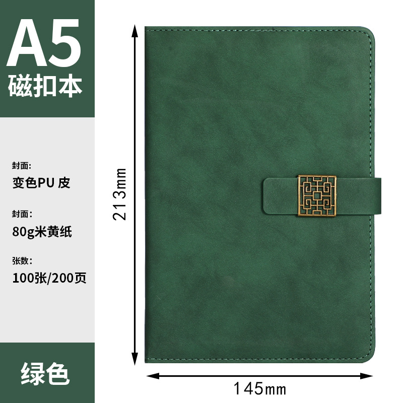 在庫あり ツイルソフトレザーA5ノートセット カスタムギフトボックス メモ帳セット ビジネスギフト オフィスノート