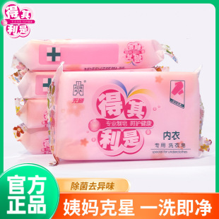 �S�ҵ������ǃ���ѝ�������־�ȥѪ�n�������÷���ڱ����l����