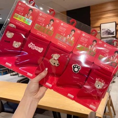 大紅襪子本命年秋冬款男女士情侶新年春節喜慶結婚大紅色運動棉襪