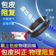 �i���h��͎�����Ʒ����־��o�����׷����{��Ȥ�o�i���þ�