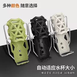 手机支架;车载手机支架;自行车装饰