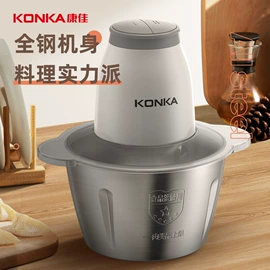 养生壶;暖风机取暖器;电热水壶