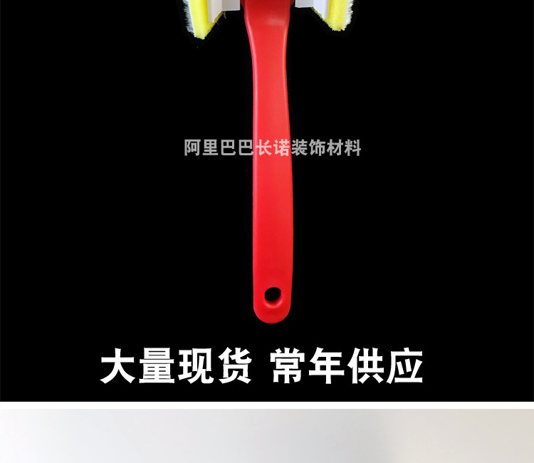 O1CN01qHAfkM1DWdkpL7eYS_!!2212063580224-0-cib.jpg?__r__=1740283378688