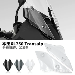2025 Honda Xl750 Transalp üçün dəyişdirilmiş motosiklet ön şüşəsi yan deflektor