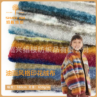 �Ͳʗl�yӡ�����ë�w���q��ᘿ��� �Wʽ��̺�b����q����