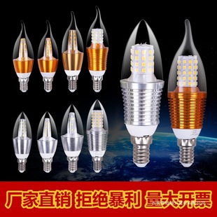 led����e14С�ݿ�Ϟ�T����Դ��βů�׹����׃ɫe27���ܼ�������