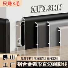 �X�Ͻ����_��ֱ߅���ۿ����͘Oխ�N�Ǿ�ֱ���6����8cm���ٵ��_��