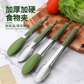 烹饪勺铲;烘焙量勺量杯;食物夹