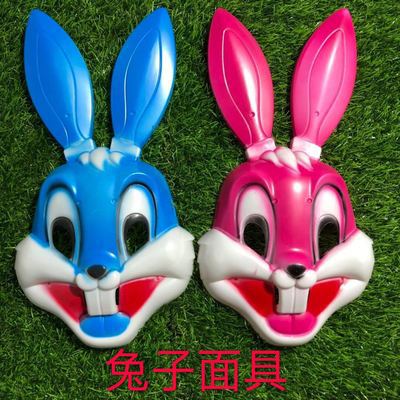 Mono Rey máscara niños masculinos y femeninos Ultraman Galaxy Spider-Man Iron Man Transformers DiGa máscara