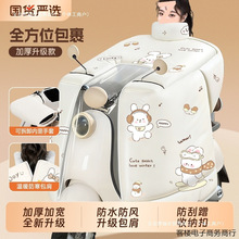 늄�܇���L�������ӽq�Ӻ�ȫ������ʽ�ƿĦ�з��L��ˮ���ļ�ͨ��