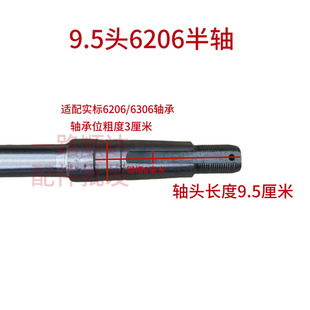 늄���݆܇���S18�X9.5�S�^6206�S�Ђ����S늄�܇����Sо�����S