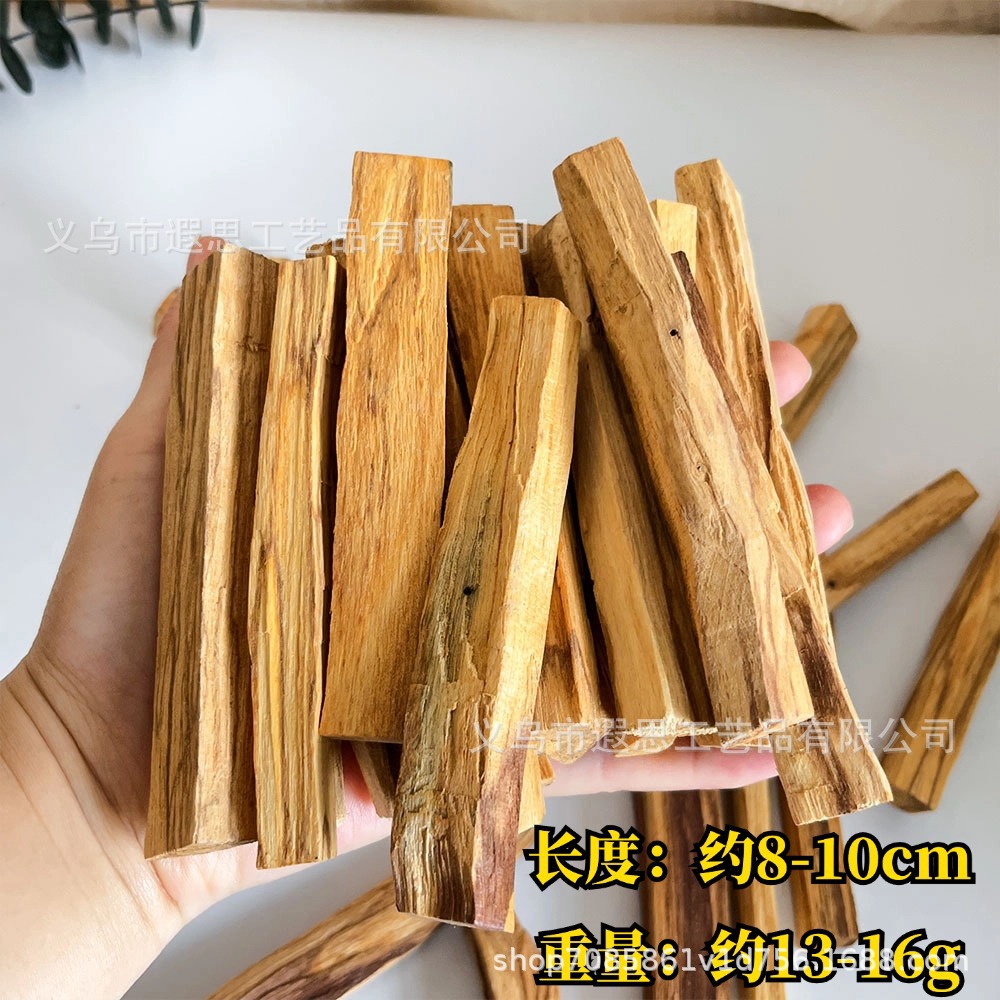高油聖木スティック 約8～10cm（13～16g）