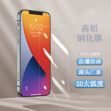 Infinix适用HOT40钢化膜X656X高清膜20S手机贴膜12保护膜20手机膜