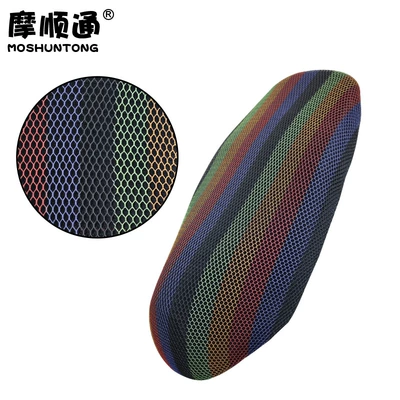 Suitable for Haojue Motorcycle Adx125 Seat Cushion Cover Breathable Sun Protection and Heat Insulation Seat Cover Thickeneded Double-Layer Mesh Seat Cover (Motorcycle cushion) - adx125-colorful-striped-grid