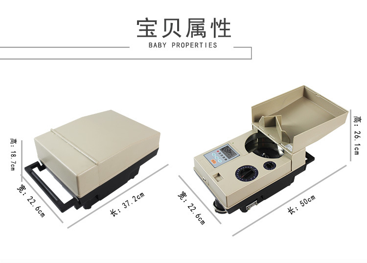 YT-518修改_04.jpg?x-oss-process=image/format,png