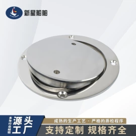 船用五金配件;游船配件;其他船舶配件