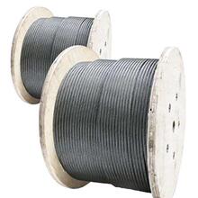 ���C䓽z�K�����ط����D΢��늄Ӻ��J��P�C���ؙC2/3/4/5/6mm8m