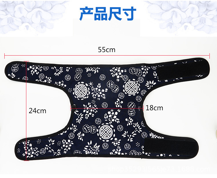 Moxa Wool Knee Warmers Ai Rong 艾绒 Mugwort Floss Knee Support for Cold Weather Leg and Joint Comfort 2 Liners preparation