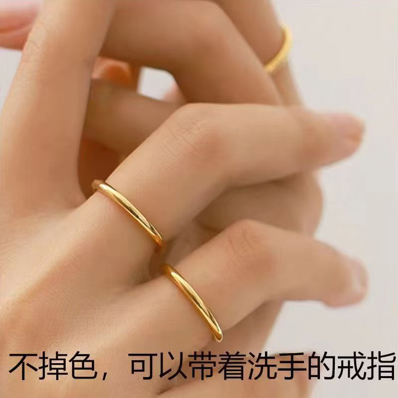 [Do not fade] the ancient tradition plain ring smooth ring female titanium steel fashion personality thin ring solid closed finger ring