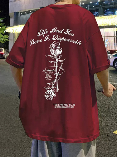 Men's Summer Short Sleeve T-Shirt, Korean Style, Hip-Hop Round Neck Half Sleeve Top, Base Shirt