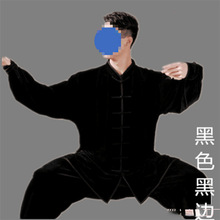 �¿�̫�O����Ů�ﶬ�Ӻ�ӽq̫�Oȭ���g���ݾ������b�S��ֱ�l���]