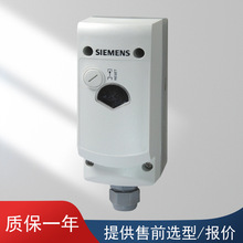 ԭ�bRAK-TB.1400S-M���T�Ӝض�׃����SIEMENS�ضȱ��o��ֵ��