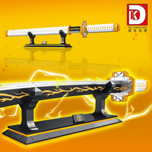 �ÿ�1506 G������������݆���eľƴ�bС�w��ģ����������к��Y��