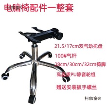 ͨ�üӺ���{���k�������������X�����늸��������������̫��