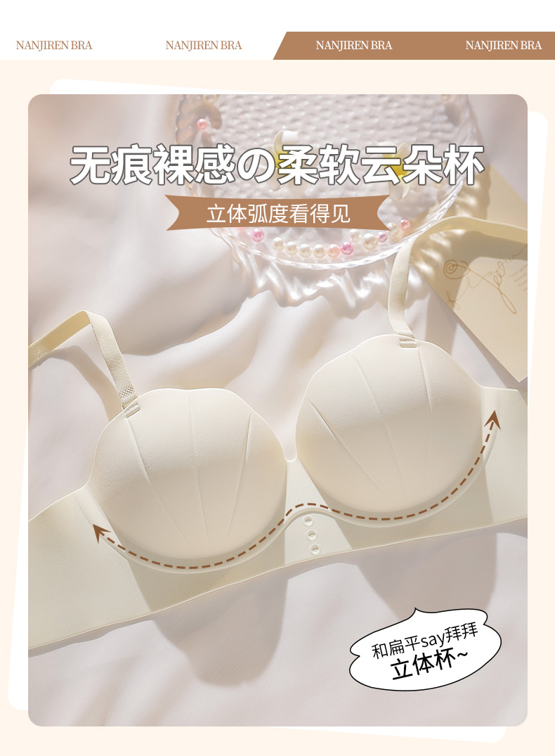 详情页_02.jpg?x-oss-process=image/format,png