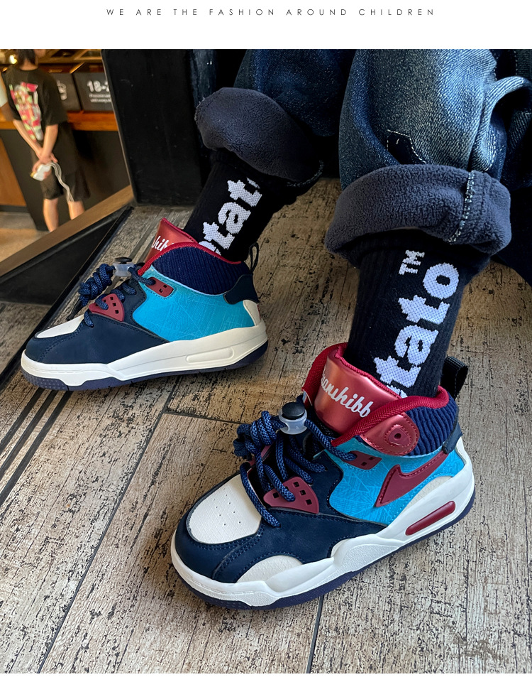 Boys' shoes 2023 Spring and Autumn New Children's Sports Basketball Shoes Girls' Bombing Street Big Boy Shoe Trend_voghion.com