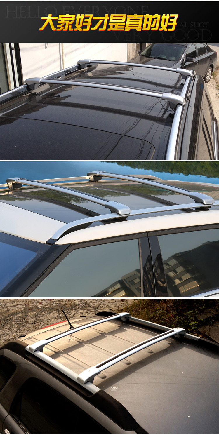 Neutral Car Luggage Rack Aluminum Alloy Travel Suitcase Bicycle Rack Crossbar Roof Rack Weight Strong Crossbar Rack