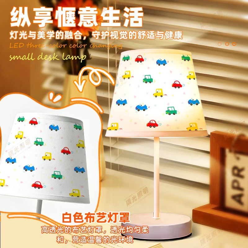 Lámparas de mesa de tela de automóviles de dibujos animados transfronterizos, luces de habitación decorativas, luces de cabecera para niños image 3