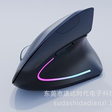 �S��ֱ�N �¿����ִ�ֱ��� ����2.4G�o������������w���W���