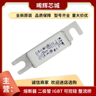 ȫ��ԭ�b170M1410 170M1408  ����ʽ�۔��� ������ ��̖�Rȫ