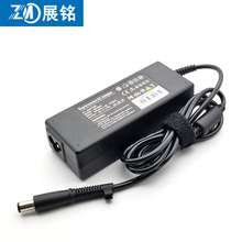 批发适用于19V4.74A惠普笔记本充电器显示器电源直流稳压供电90W