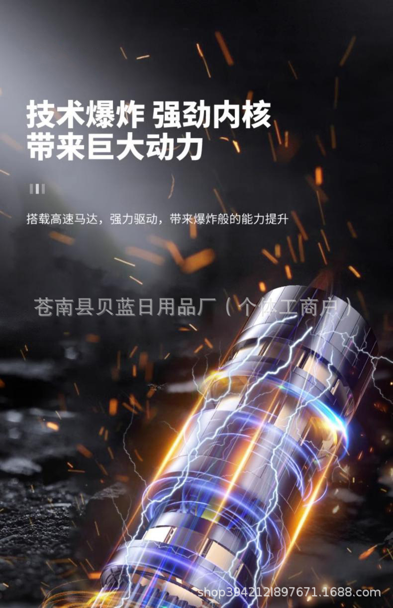 Multifunctional Car Vacuum Cleaner, Household Mini Vacuum Powerful Vacuum Blower, Wireless Handheld Blowing and Suction All-In-One Vacuum Cleaner