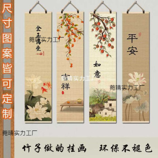 ����ƽ��ϲ����ʽ��Ƭ�쮋���P�֮�����������ұ������bڮ�