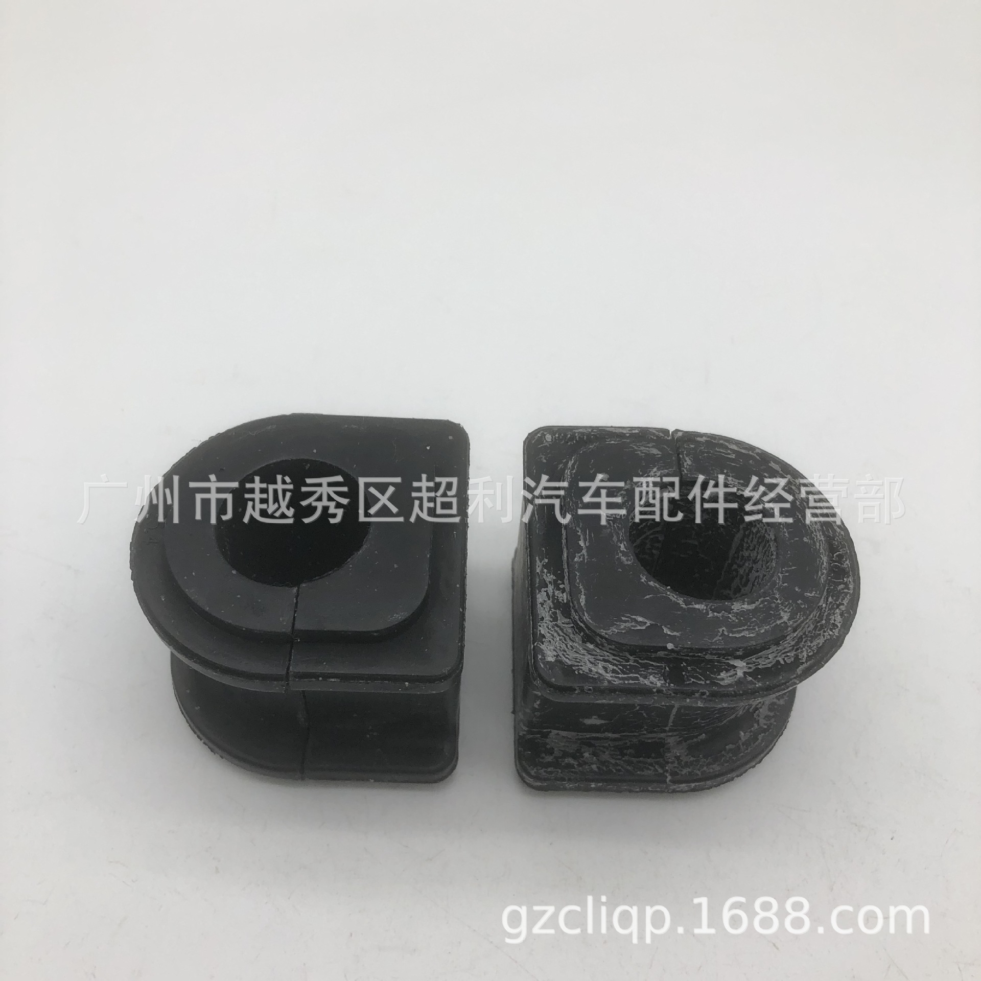Applicable 48815-0N010 48815-30551 GRS182 Reiz New Crown Front Balance Bar Rubber Sleeve