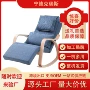 家用客厅定制夏季摇摇椅