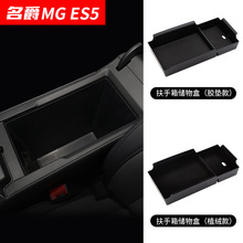 �m�������ES5�����䃦����п؃��������ռ{��