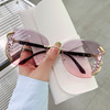 Sunglasses, glasses solar-powered, sun protection cream, 2022 collection, Korean style, UF-protection