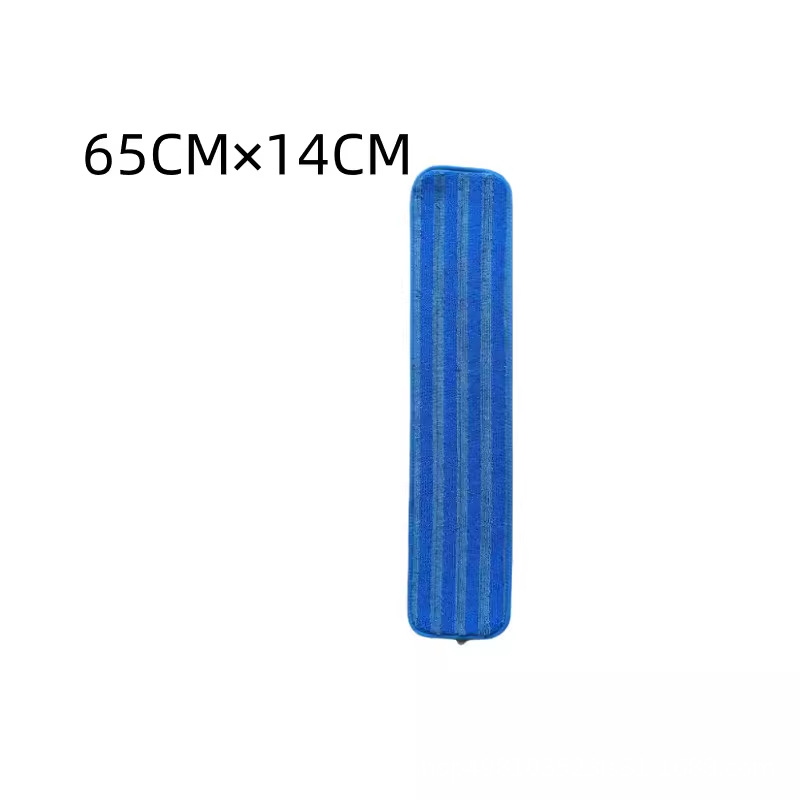 파란색 65cm 접착 천 헤드 1개