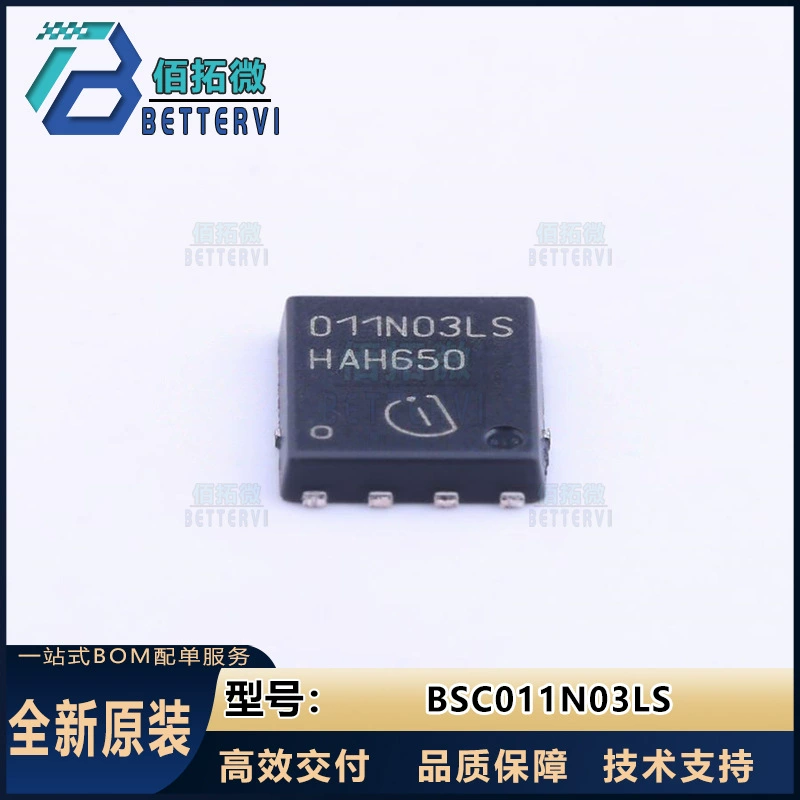 Новый BSC011N03LS TDSON-8-EP(5x6) N-канал 30V/100A MOS полевой элемент