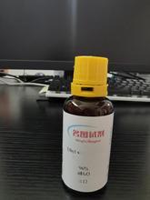 Boc-������-������ 15401-08-8 ����95% 1g 5g 25g
