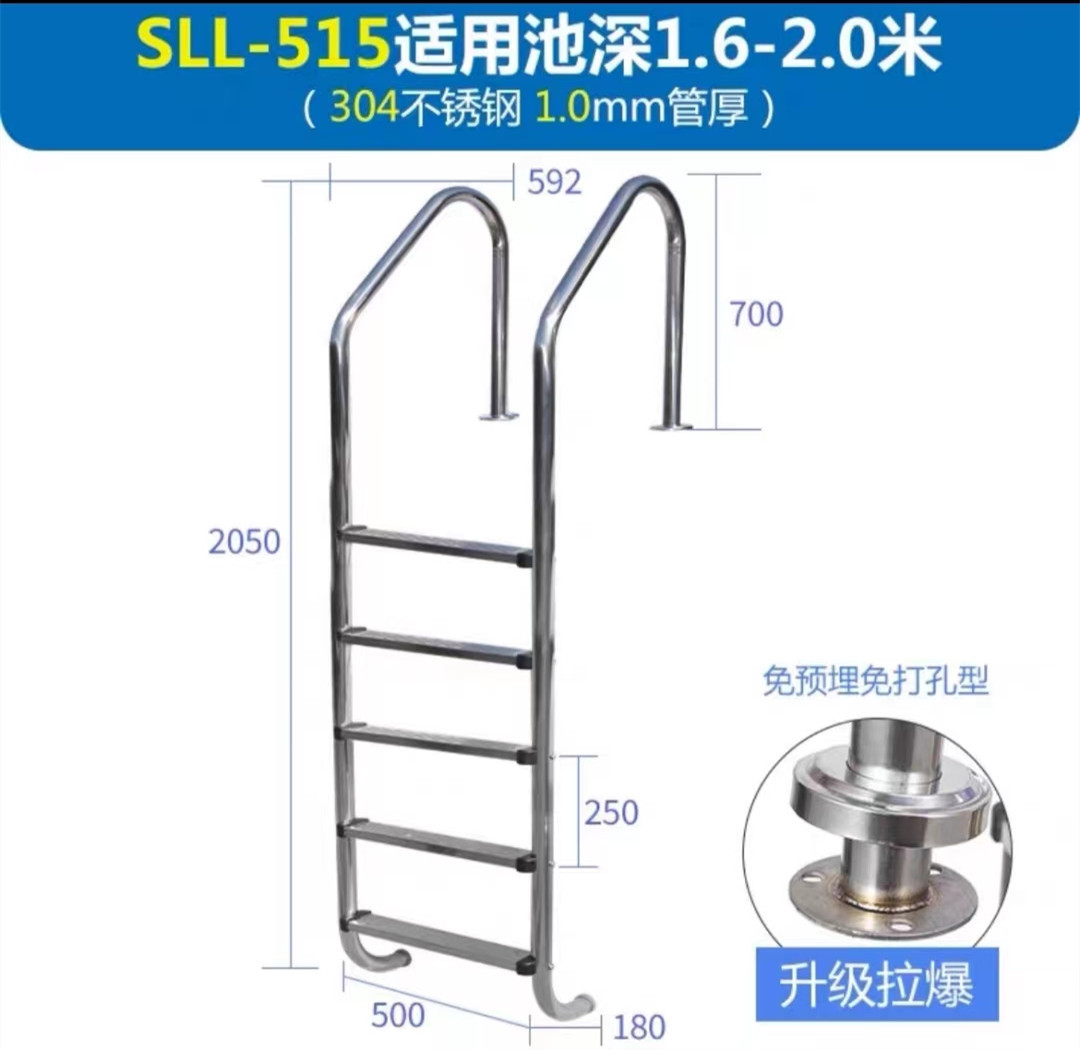 SL-풀 폭발 (5 페달)