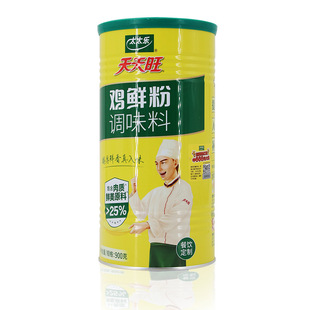 ����900���u���{ζ���F�� �u���ۈA�� 401������ ������̷۹���