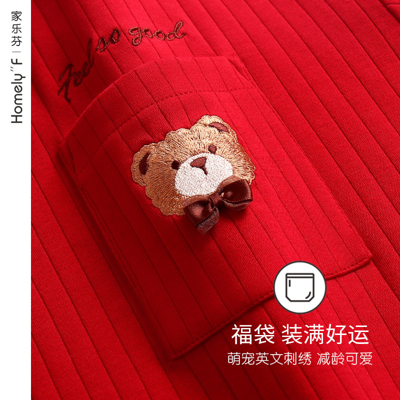 Pijamas de mujer primavera y otoño 100% algodón de manga larga ropa para el hogar conejo rojo año traje de mujer