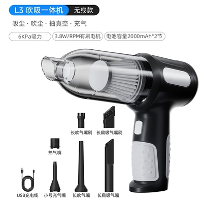 Car Vacuum Cleaner Handheld Small Wireless Vacuum Cleaner Blowing and Suction Integrated Car Home Dual-Purpose Super Powerful Suction Vacuum Cleaner (Tozsoranlar) - l3-black-brushed-6000pa4000mah