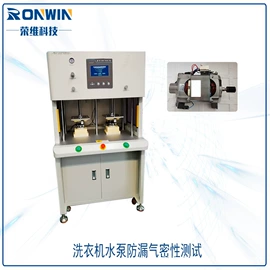 检漏仪;其他仪器仪表