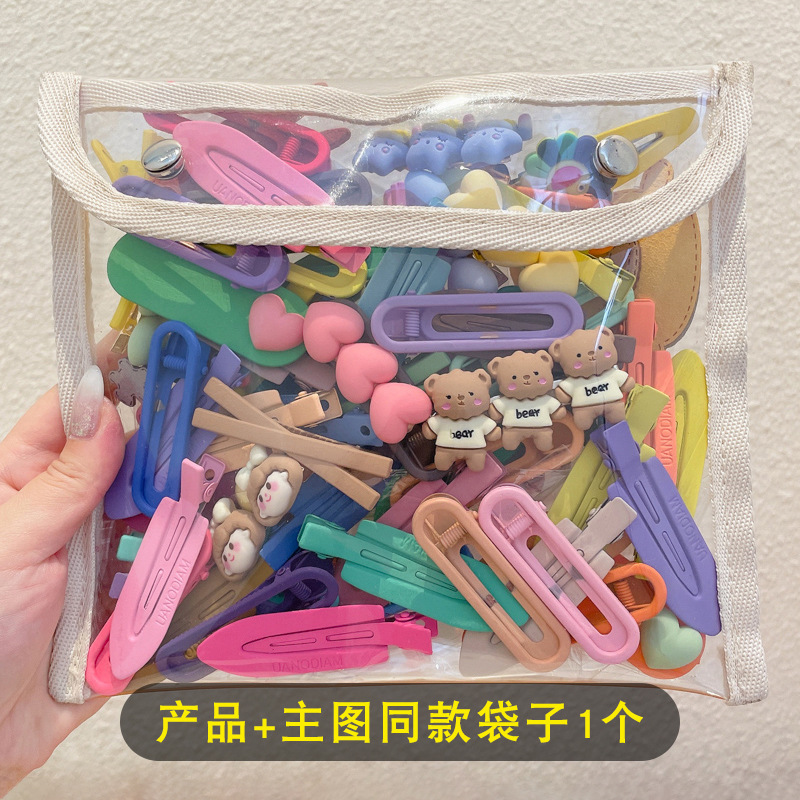 2024 nuevo clip BB de color lindo clip de cabello de boca de pato chica lateral clip de frange para niños tocado tarjeta de cabello rotura